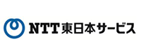 NTT東日本サービス